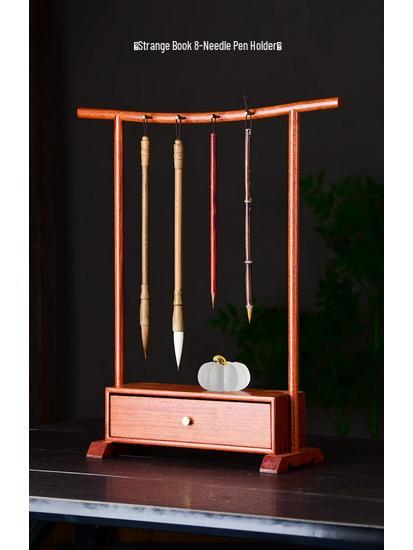 Rosewood Calligraphy Brush and Pen Holder - Solid Wood Rack for Study Treasures