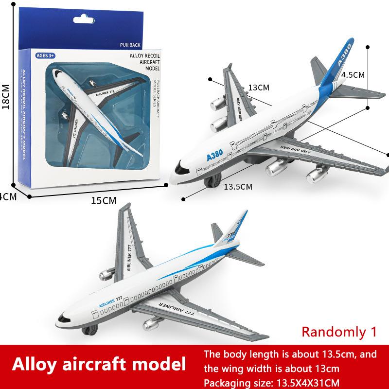 1/2Pcs Inertia Airplane Airliner Toys Children Simulation Alloy Pull Back Airplane Toy Model Boys Gift Desktop Ornament