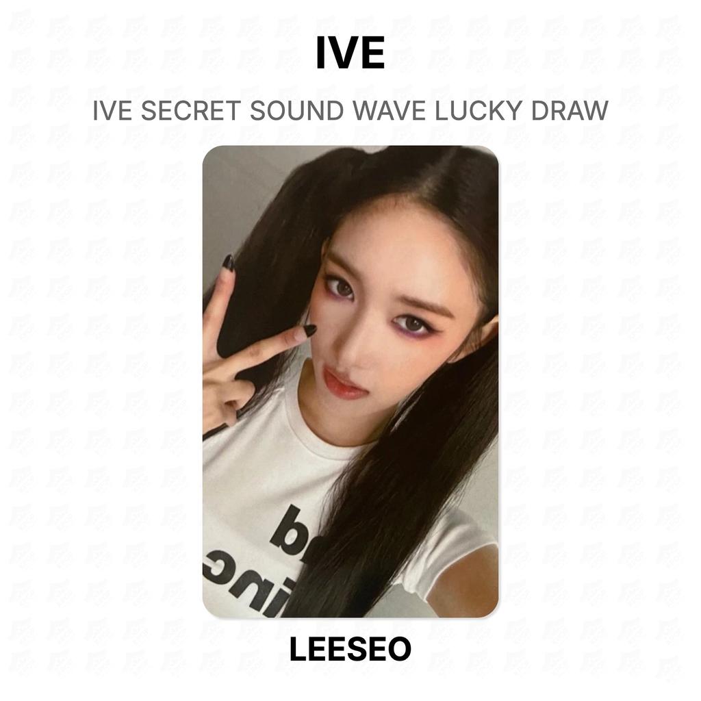 IVE SECRET SOUND WAVE LUCKY DRAW Official Photocard