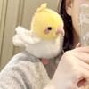 Cartoon-Vögel Plüschtiere Anhänger Schlüsselanhänger Simulation Papagei Vogelnest Plüsch-Schlüsselring Anime Süßes Mädchen Kawaii Stehend Schulter Haustier
