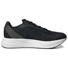 Adidas Duramo Speed Core Black Cloud White Carbon Sneaker ID9850