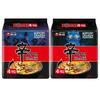Nongshim Shin Ramyun Black 134g × 4 | Premium Korean Spicy Ramen
