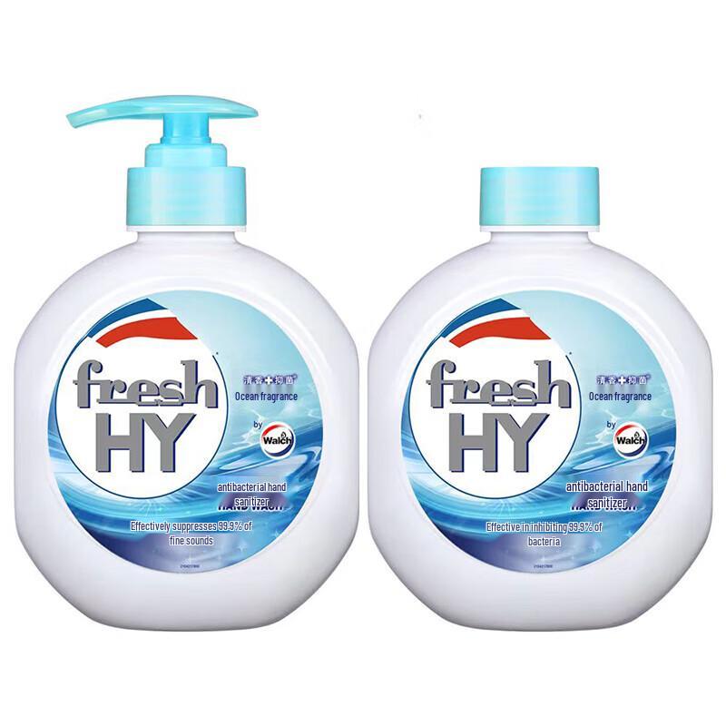 Walch Antibacterial Hand Wash Set