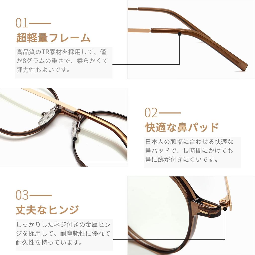 Blaulichtfilter Datum Blaulichtfilter Nicht Ultra Datum Rund PC Kleines Gesicht [Dollger] Brille, Brille, Brille, Rezeptpflichtig, 8g, Leichtgewicht,