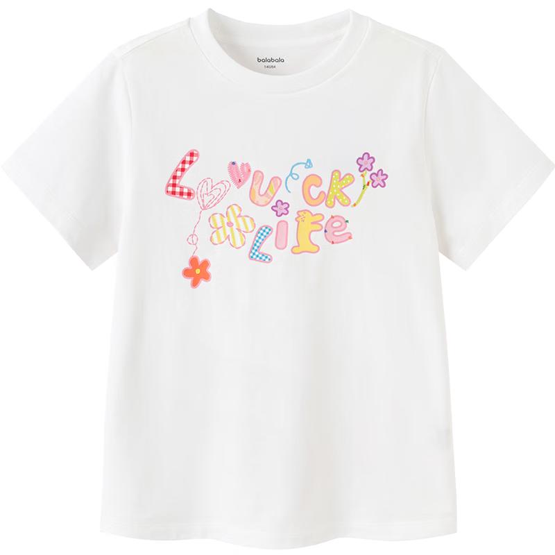 Balabala Girls' Short Sleeve T-Shirt