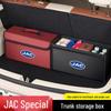 JAC iEV Series Car Trunk Organizer for iEV6E, iEV7, iEVA50, A5, iC5, iEV7S.