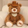 Kawaii Wearing Clothes Bear Plush Toys Soft Fluffy Cartoon Dressed Little Bear Doll Amusing Birthday Gift To Family Friends