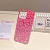 Leopard Print Glitter Sequin Case for iPhone 14/15/16 Pro Max & Apple 17