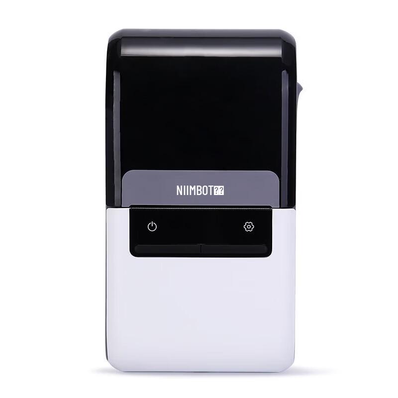 Jingchen B32 Portable Asset Label Printer