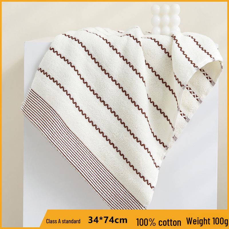Gaoyang Pure Cotton Thickened Adult Face & Bath Towel - Absorbent Gift