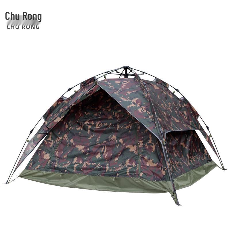 Churong Outdoor Single-Layer Camping Tent