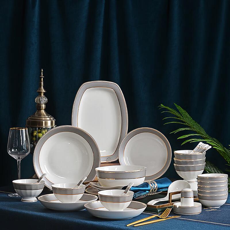 Tang Hui Tangshan Bone China Tableware Set