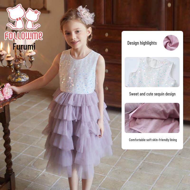Fuluomi Girls  Summer Sleeveless Sequin Mesh Princess Dress 165