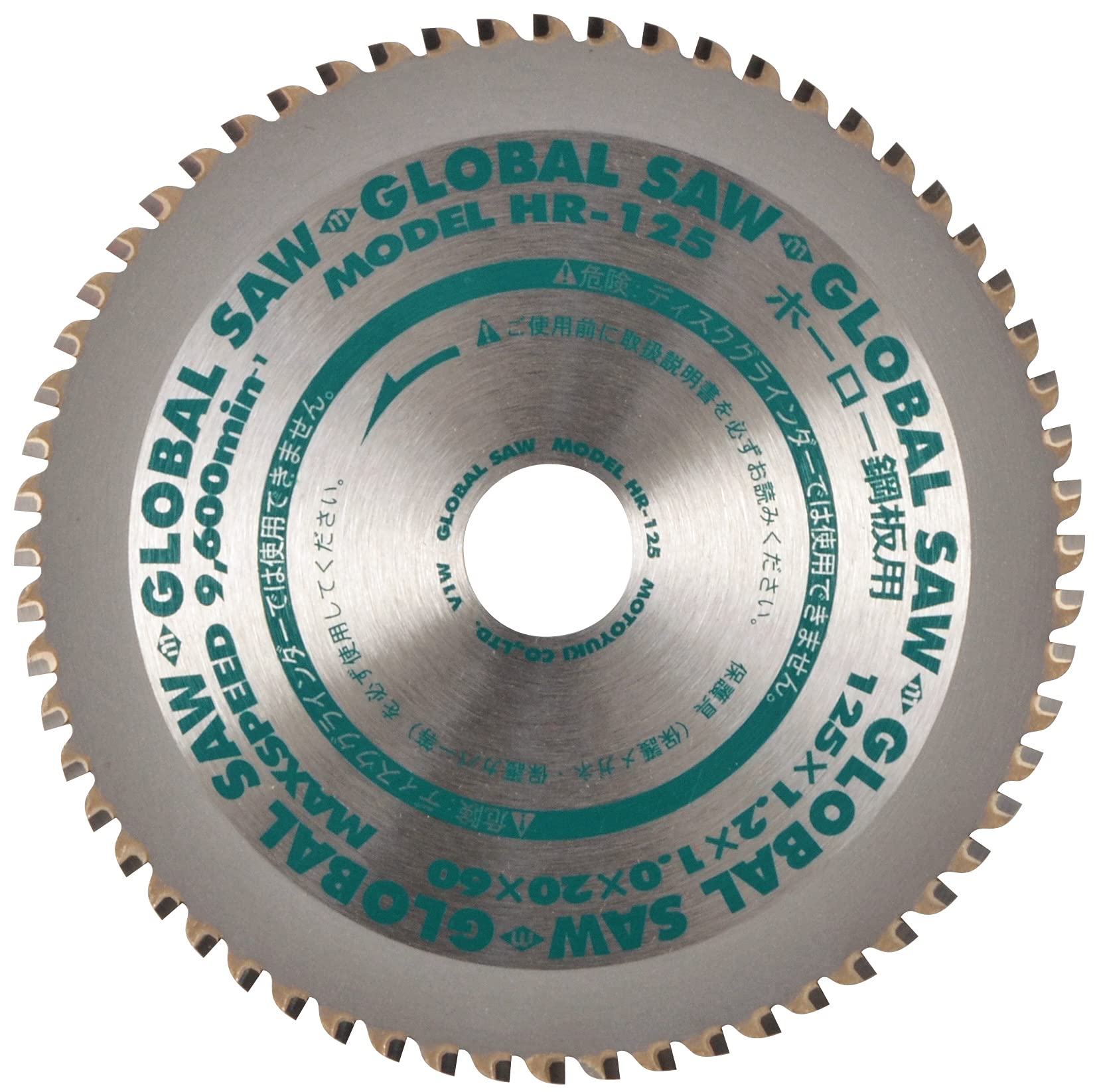 

Motoyuki Глобальний пильний диск з твердосплавними напайками для емальованих сталевих листів HR-125