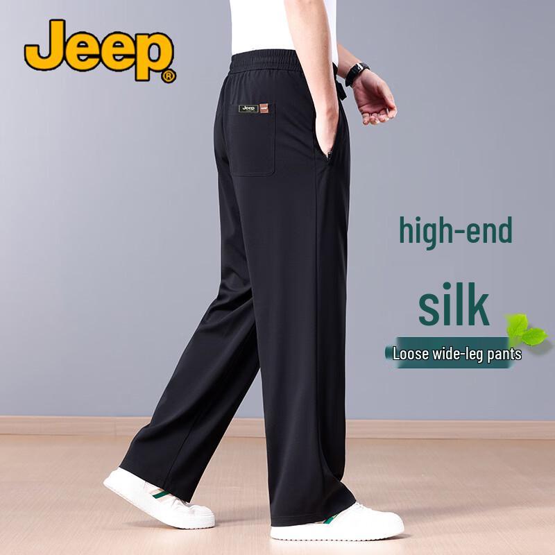 JEEP Men s Summer Ice Silk Blend Casual Straight Pants 5XL