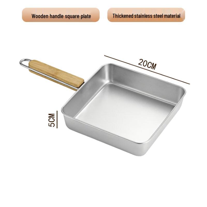 Food Grade 304 Stainless Steel Deep Square Tray