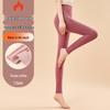 Velvet Autumn Women's Low Waist Double-Sided Brushed Warm Leggings