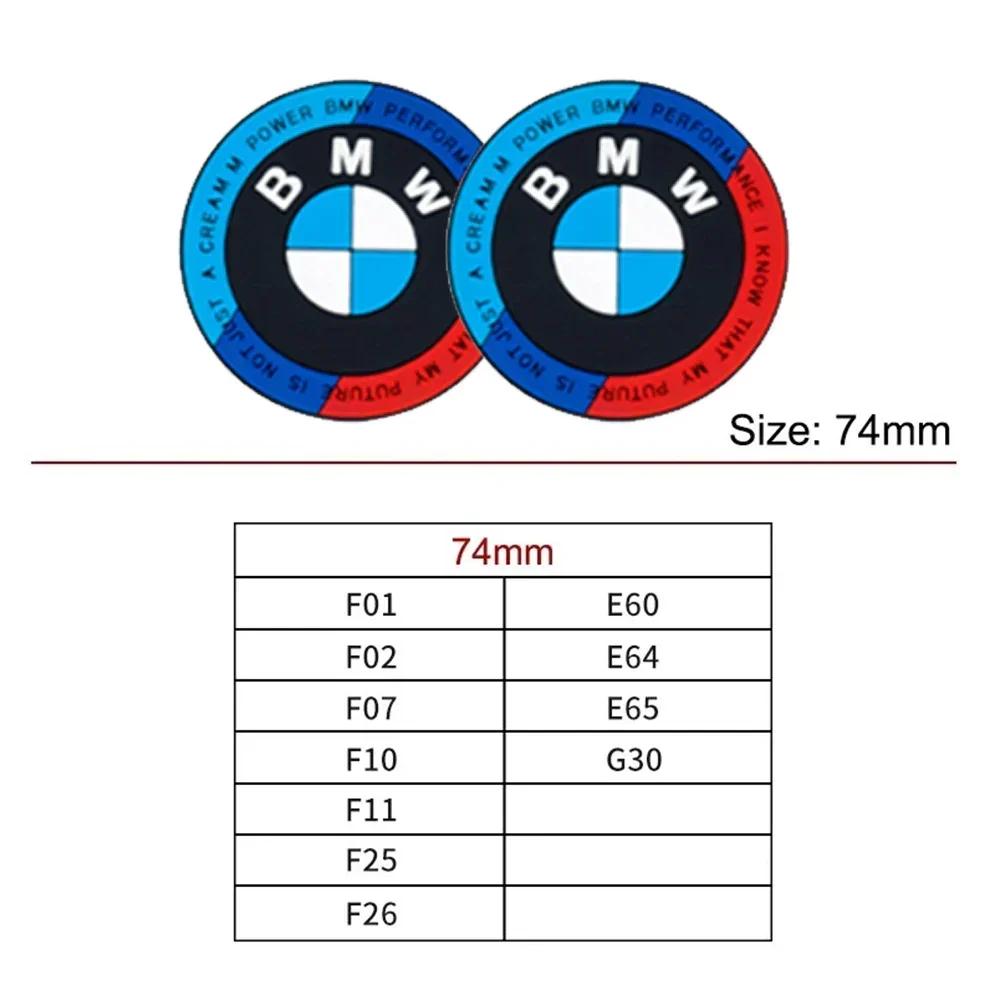 For BMW 5G312026 Hot 2PCS Car Cup Mat FOR BMW X1 X2 X3 X4 X5 X6 1 2 3 4 5 6 7 Sereis F30 F34 E90 G20 F20 F21 F22 F07 F10 F11 E60 G30 F48 F15 G06 E83