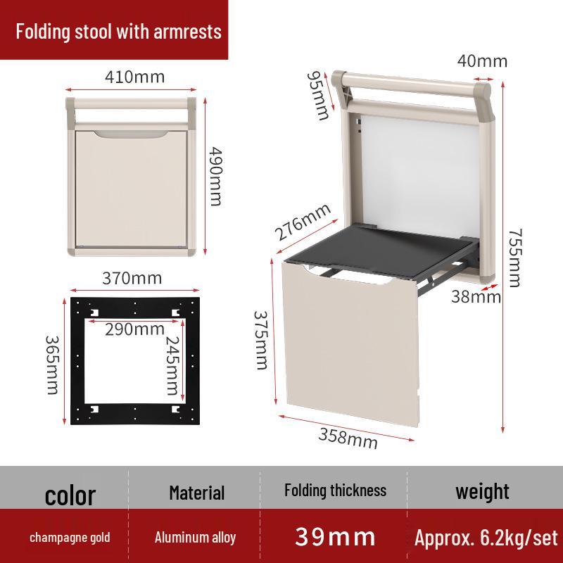 Ultra-Thin Japanese-Style Wall-Mounted Folding Stool for Multifunctional Use