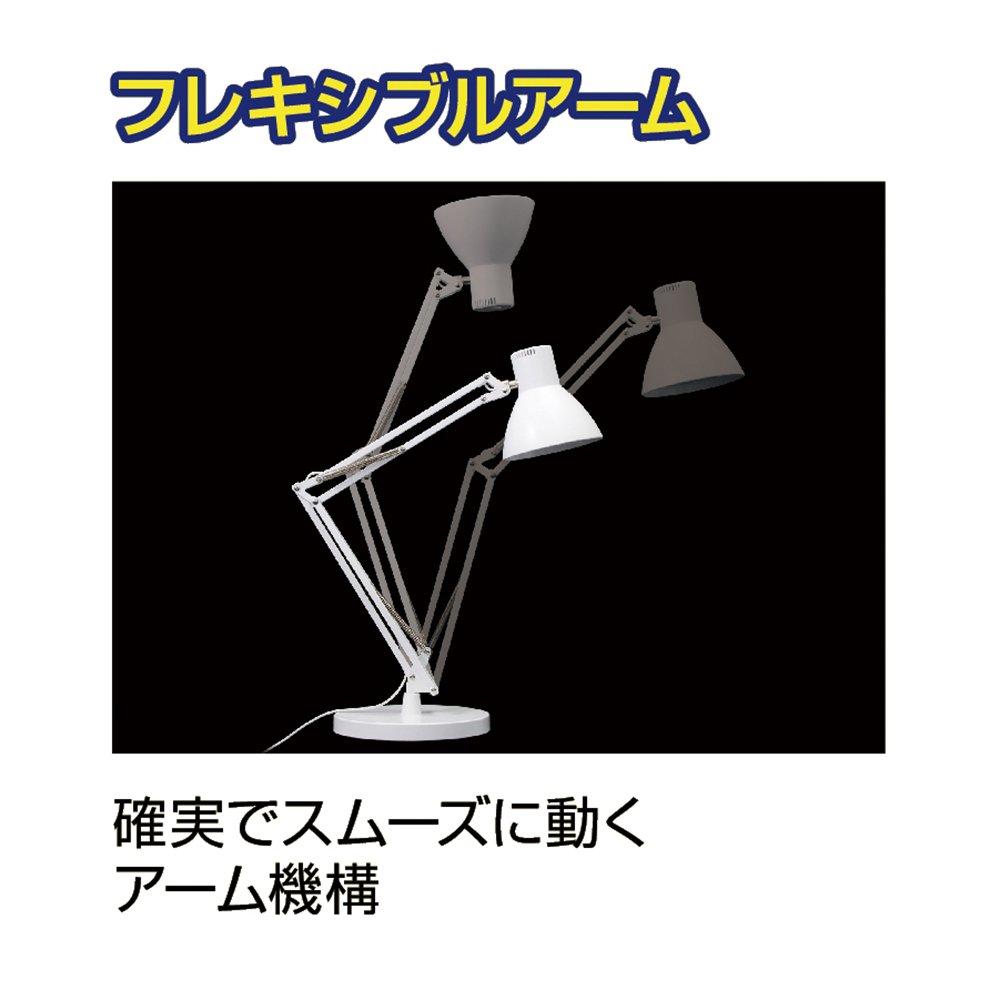 GENTOS Lumisus S81 LED Desk Light (500 Lumens) ABS White DK-S81CWH