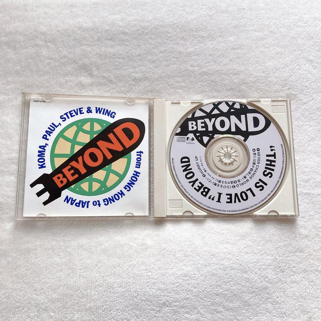 [USED] "THIS IS LOVE I" BEYOND CD