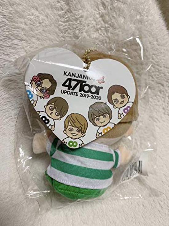 Chibi Plush Toy Taddy Kanjani