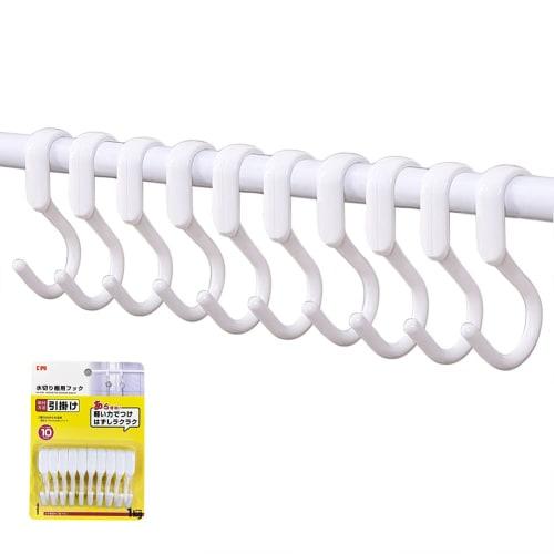 AooYo S-shaped Hooks, Set of 10, Dish Drainer Hooks, Kitchen Tool Hooks, Bathroom Rack, Hanging Storage, Kitchen, Bathroom, Bath, Fixed Hanging Rod, W