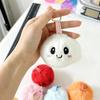 Trendy Hot Style Bag Hanging Cute Simulation Dumpling Plush Keychain Backpack Pendant Cartoon Toy Gift