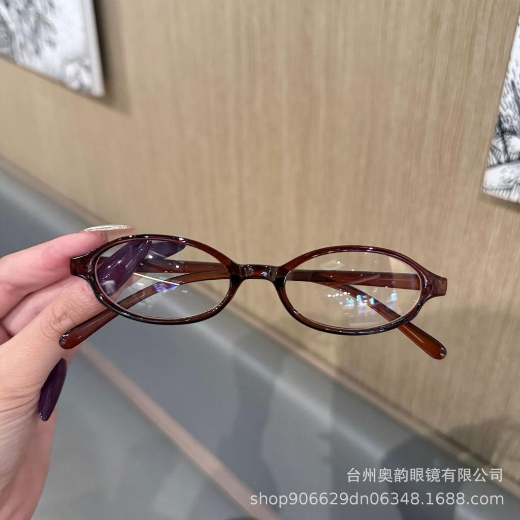 Retro Oval Small Frame Flat-Lens Glasses Natural Look Brightening Complexion Stylish Statement Eyewear Frames For Men And Women