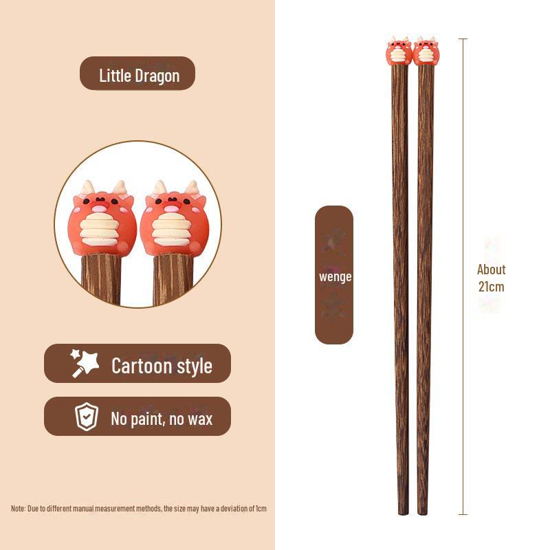 

Деревянные палочки для еды в виде куриных крылышек с рисунком длиной 21 см для учеников начальной школы — нетоксичные, не содержат краски и воска, идеально подходят для обучения. 21cm