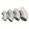 Aluminum Pipe 90 Degree Industrial-grade 1.5D Alloy Aluminum Curve