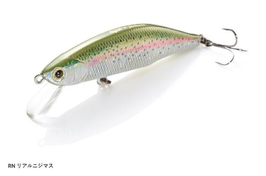 Jackson Meteora 70 Sinking Lure RN (3353)