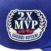 New Era 9FIFTY Double MVP Commemorative Limited Edition Cap, 2X MVP, Shohei Ohtani, Los Angeles Dodgers Cap, Blue [Parallel Import]