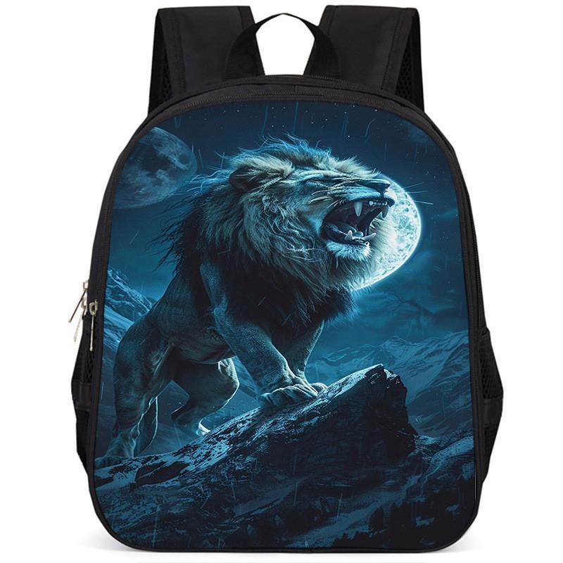 Großes Fassungsvermögen Löwe 15-Zoll Oxford-Stoff Schulrucksack für Kinder Leicht und Ergonomisch