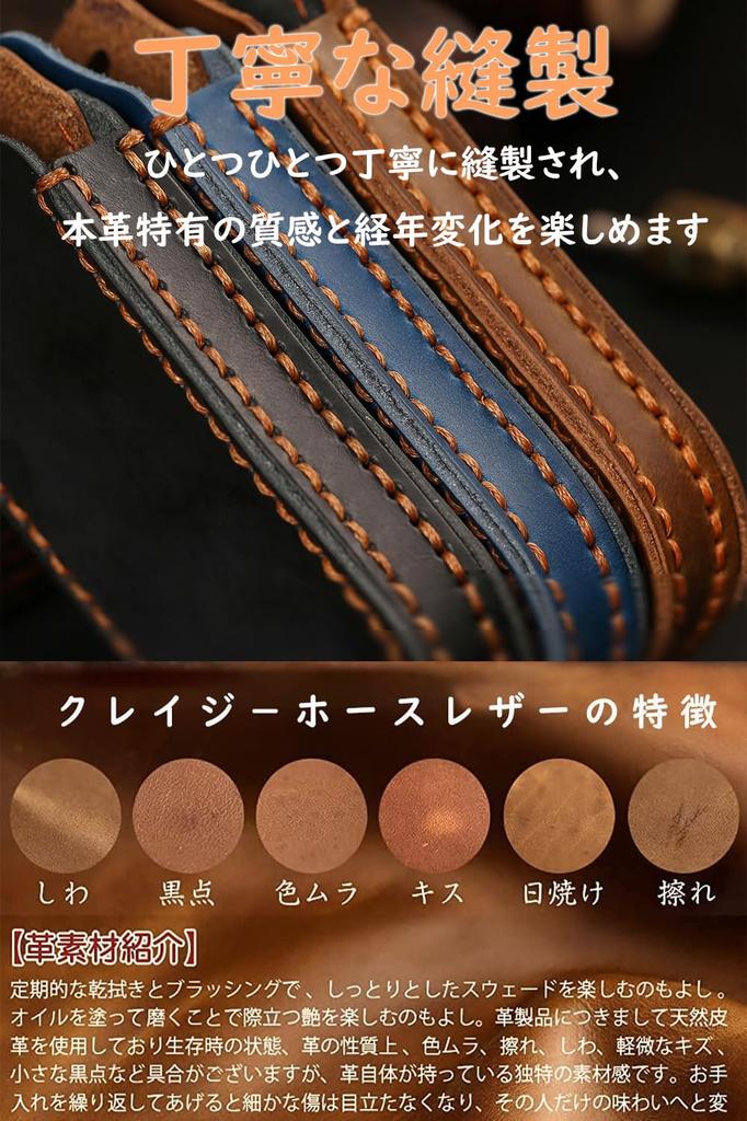 [TECART] Mazda Dedicated Key Case, Key Cover, Key Holder, Smart Key Case, Smart Key