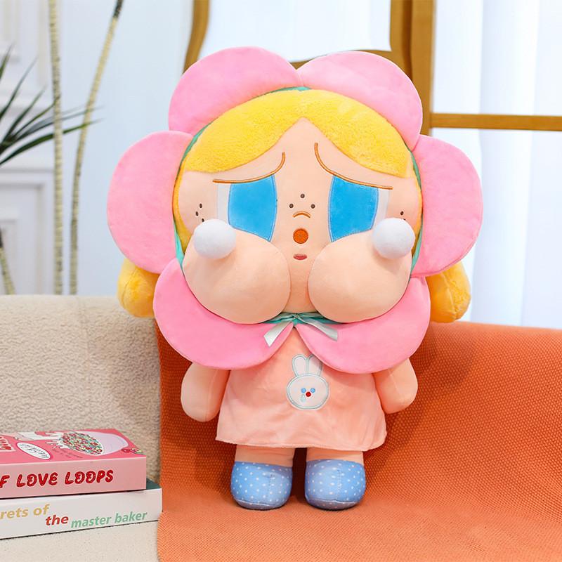 Crybaby Plus Doll With Short Plush Material For Collectors And Giftgiving