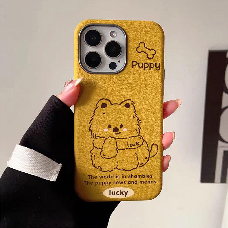 

Cute Line Puppy Soft Shell Suitable for Apple 16 Mobile Phone Case IPhone 15 Protective Case 14 13 Leather Pattern Large Hole Apple 12