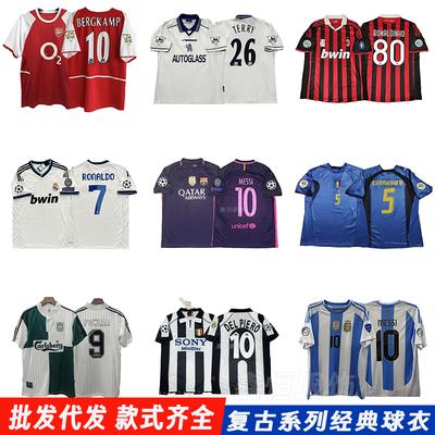 Vintage Classic Star Print AC Barcelona Portugal Arsenal Juventus Italy Manchester United Real Madrid Football Jersey