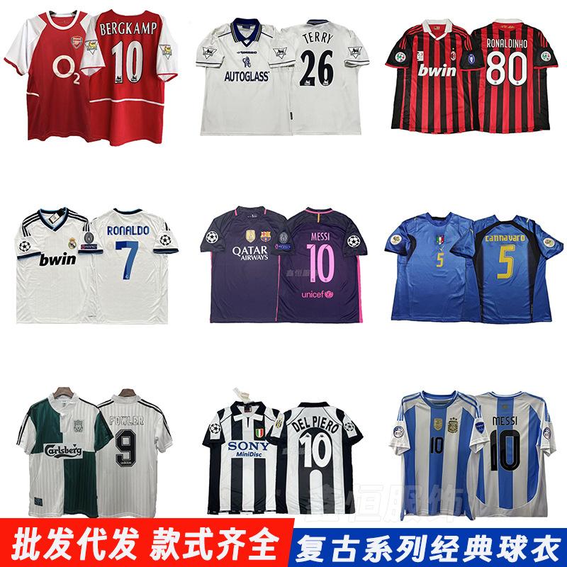 Vintage classic star print AC Barcelona Portugal Arsenal Juventus Italy Manchester United Real Madrid football jersey