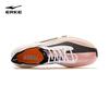 ERKE Fei Yi 2 Men's Running Shoes