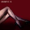 Lai Mi 'Prism' 15D Sheer Glossy Seamless Pantyhose