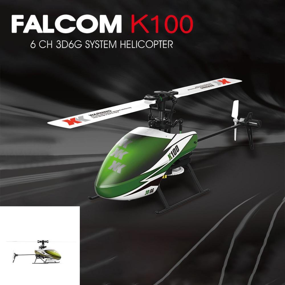 k100 helicopter