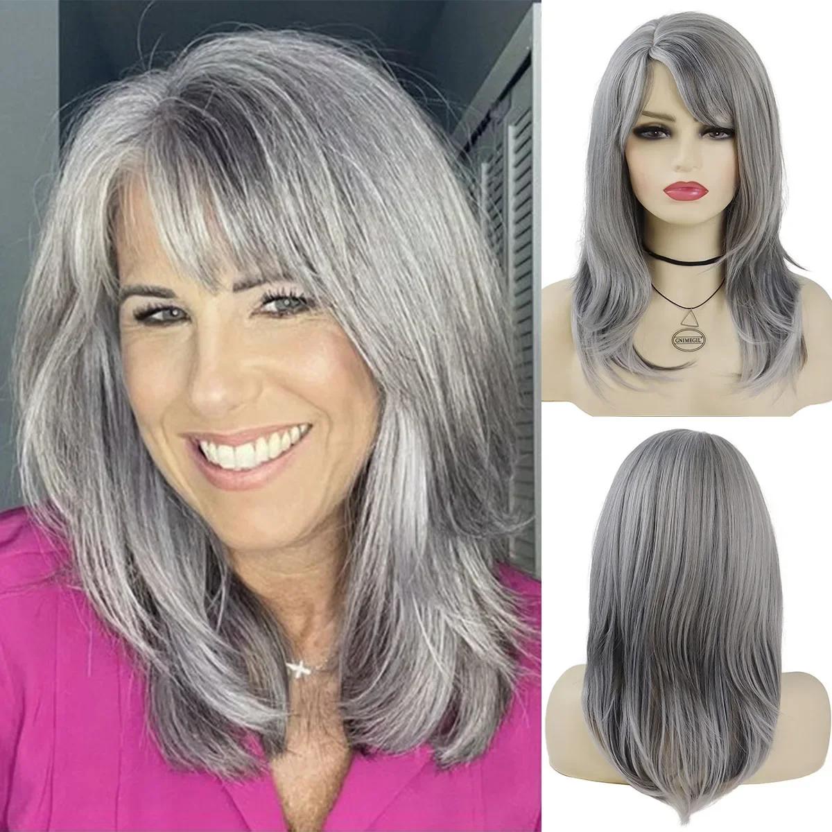 

Синтетический длинный прямой смешанный темно-коричневый парик с челкой для женщин, парик для мамы, натуральный мягкий повседневный, для косплея, вечеринки, искусственные волосы серебряный серый