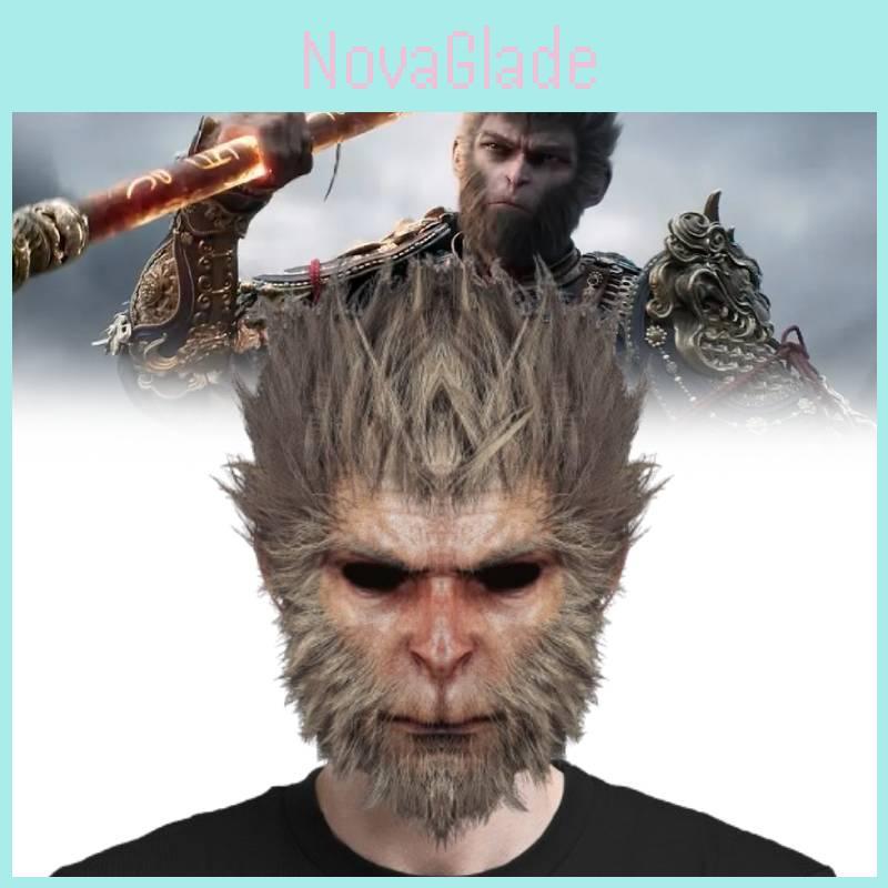 Eşsiz Black Myth Wukong Maskesi Cadılar Bayramı Cosplay Etkinlikleri İçin Oyuncaksı Maymun Başlığı