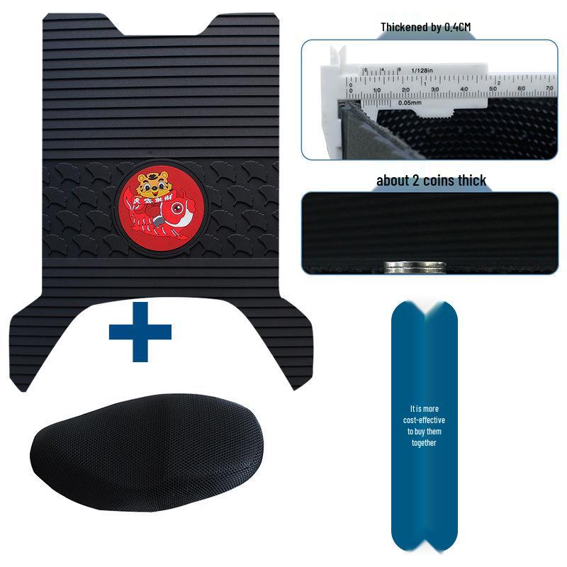 Luyuan ZEW Rubber Foot Mats - Waterproof, Sun-Protected, Dirt & Wear-Resistant Pedal Accessories