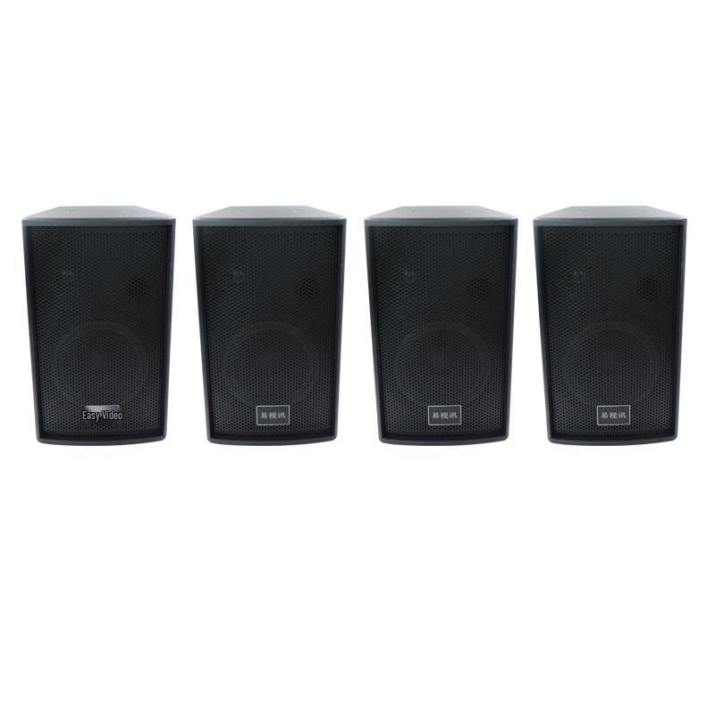 YSX Professional Conference Audio and Microphone Systems (CN Version)