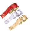 Premium 2 Meter Decorative Gold Floral Print Ribbon For Festive Christmas Celebrations