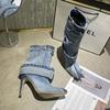 Fashion 2025 Women's Autumn/Winter Denim Fine High Heel Skirt Boots Fashion Pointed Large Women's Four Seasons Short Boots
