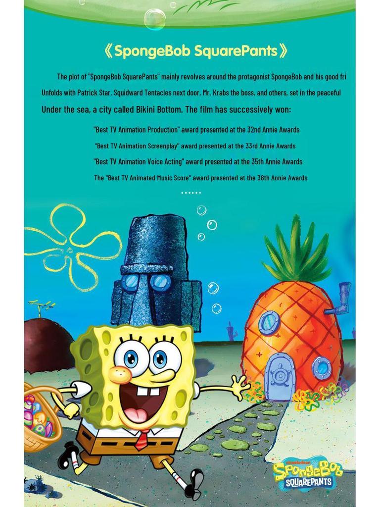 Patrick Star & Squidward Plush Toy Set with Snail Pendant Doll