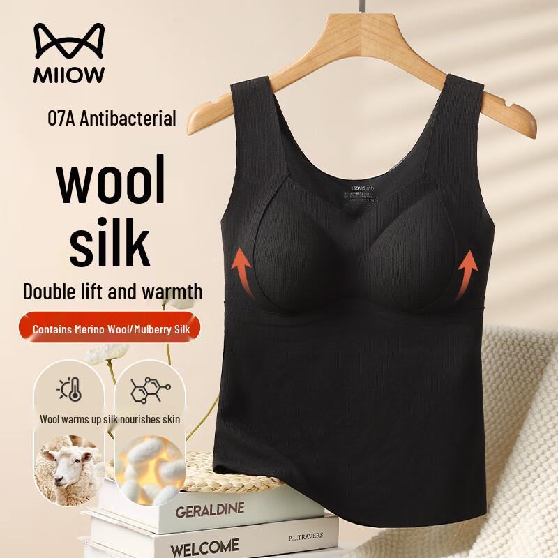 MIIOW Women's Wool Silk Thermal Vest with Built-in Bra Pads